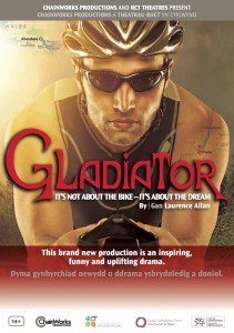 Gladiator flyer tour